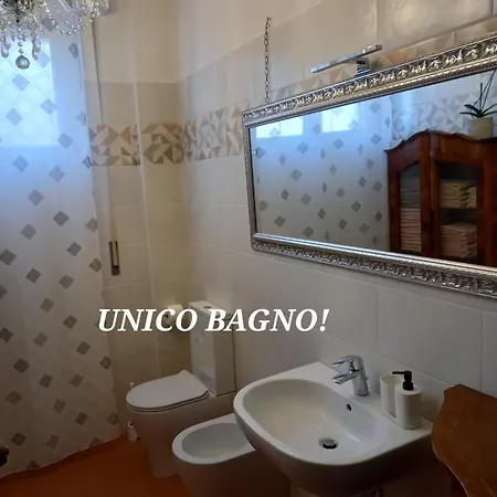 Casa Porta Vescovo 12 Verona *